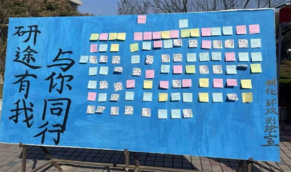 ��;���ң�����ͬ��