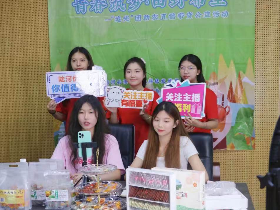 ������ģʽ������׷�⡱�������ʵ���ŵ���ֱ��ƪ