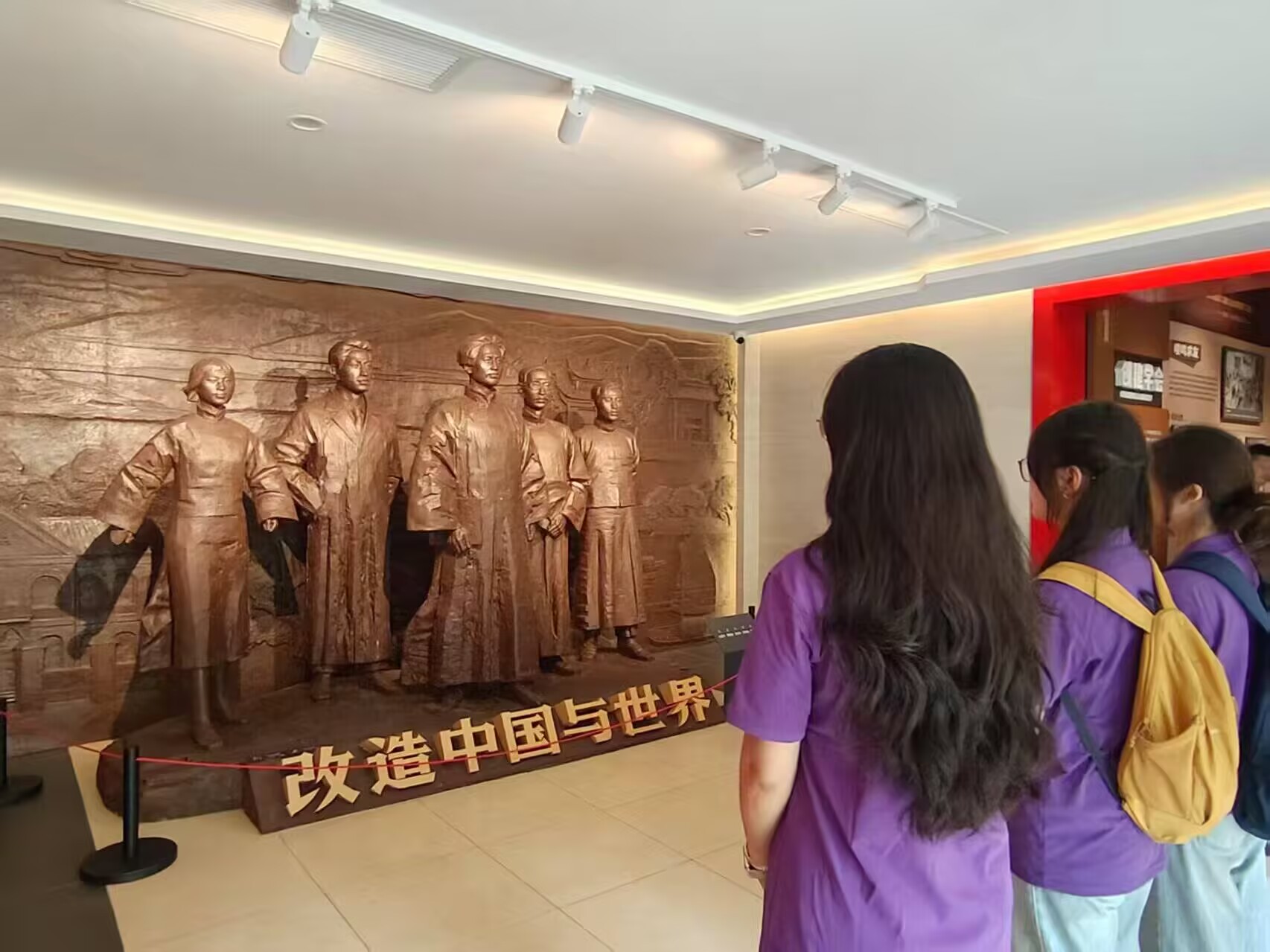 2025�������ʵ������ɳ����Դ��ɫ���� �����������񡱵�ʷѧϰʵ