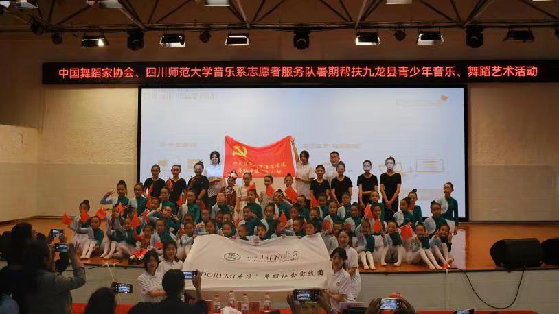 ��Ϊ���ˣ�������·�ϡ����������