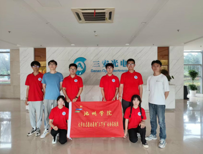 ����ѧԺ������֪֮ʼ��֪����֮�ɣ�