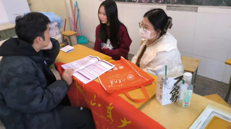 ��Լɽ�󣬵�ȼ���롪����ɽ����ѧ����������ɽ�꺣�飬����������ʵ���Ŷӻ�ĸУ�����