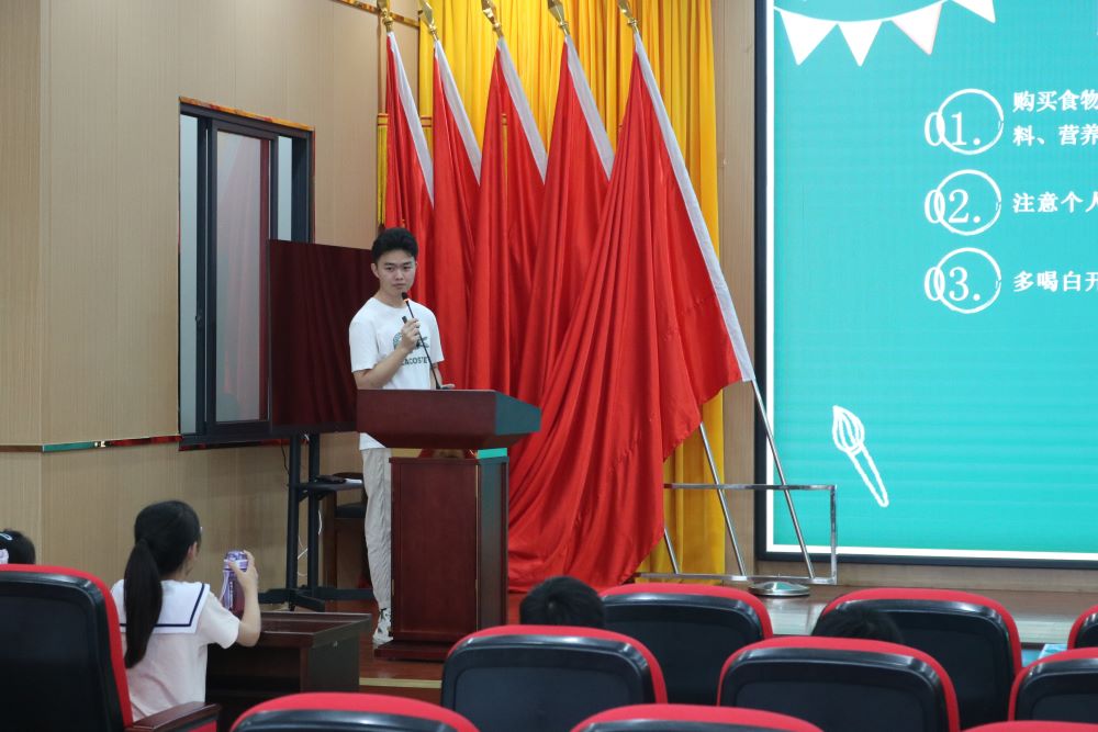 �ϲ�ѧ�������磺�������ʵ������