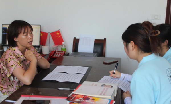  �Ի������ǣ���������֮·