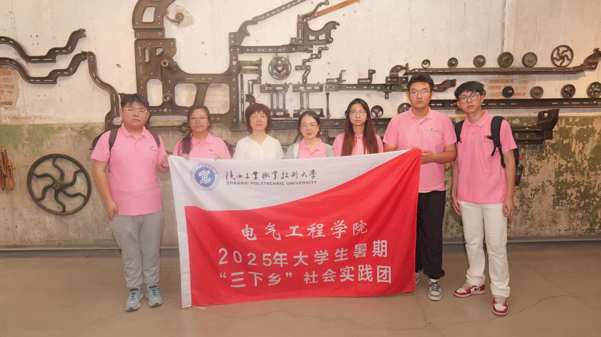 ������ҵְҵ������ѧ��������ѧԺ���ع�н��ʵ���ſ�չ������ѧ� �����ӡ��Ĵ��������ڹ�ҵ��������Ѱ�ɳ�����