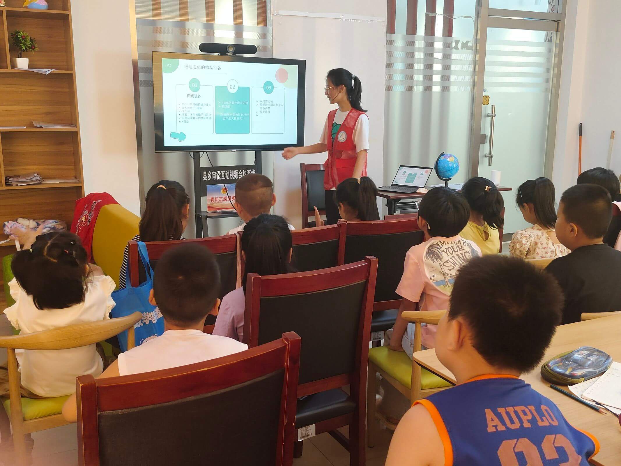 ɽ���͵�ܰ����֧�̶�˳����չ��̽����Ȼ֮�á��γ�