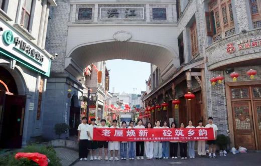 �����Ž������������������ϡ��� ��ɳѧԺʵ���Ÿ��齭�������ݻ��·��