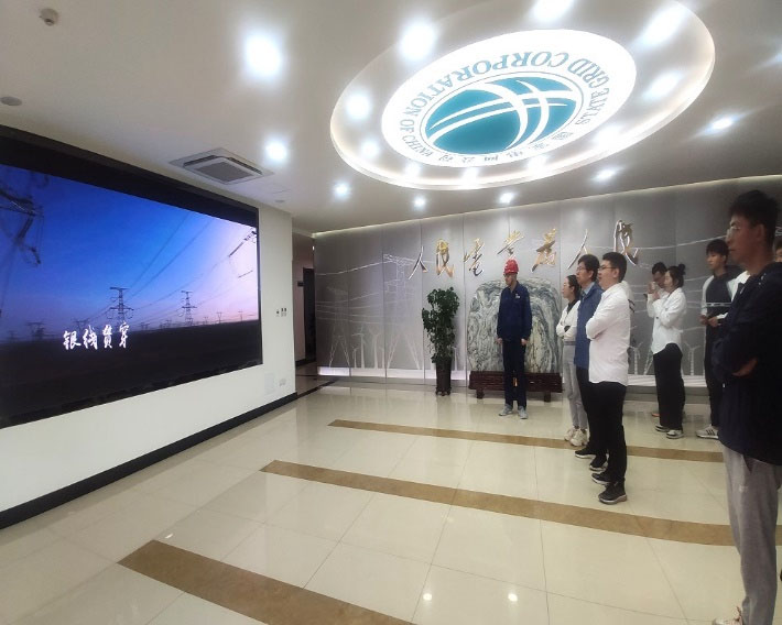 �߽���������վ #��ѧ���� ����ѧ����·��