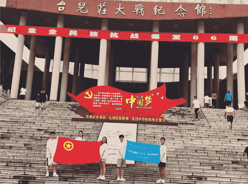 ׷Ѱ�����㼣����Ħ��ɫӡ�� ����̨��ׯ��ս������μ�