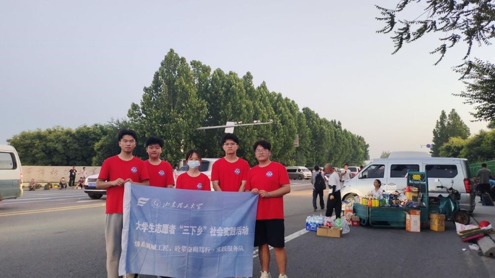 ���ʵ�����߽��Ͳ��Ǳ������г��ɷý�������