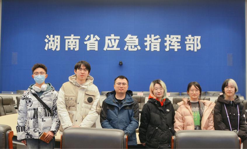 ����ʵ�� | ѧ˼������˼�� �� �人��ѧ��������Σ�����δ����ʵ