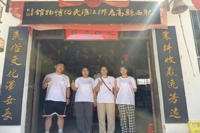 �����ѧԺ2025�����ڡ������硱���ʵ���ϵ�б������壩����̽�ý������ײ�����볤���������