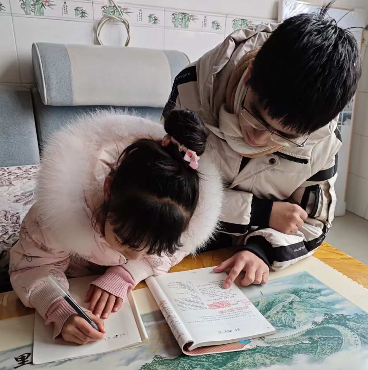 ���ٷ���Ϊ���ض�ͯ����֪ʶ�����