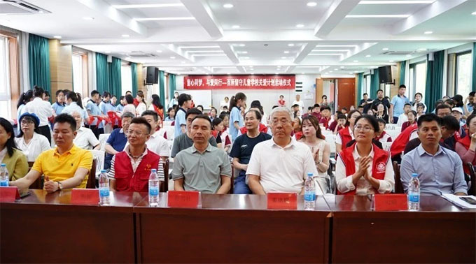 ƾѧСֶӡ2025ꡰ硱ﱸʽ