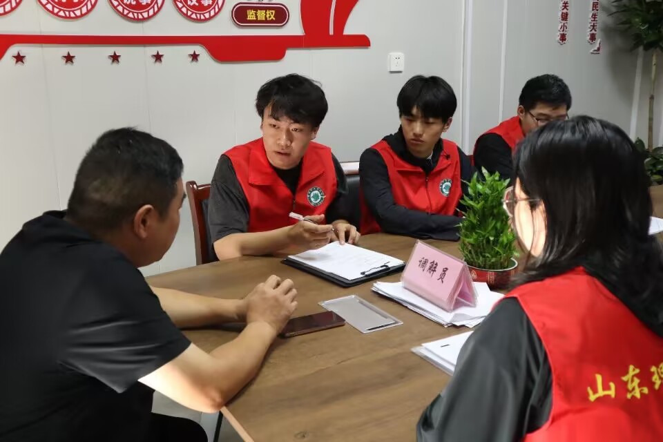 ��³�����ʵ���Ÿ�����̫�����´忪չ�߷õ��л