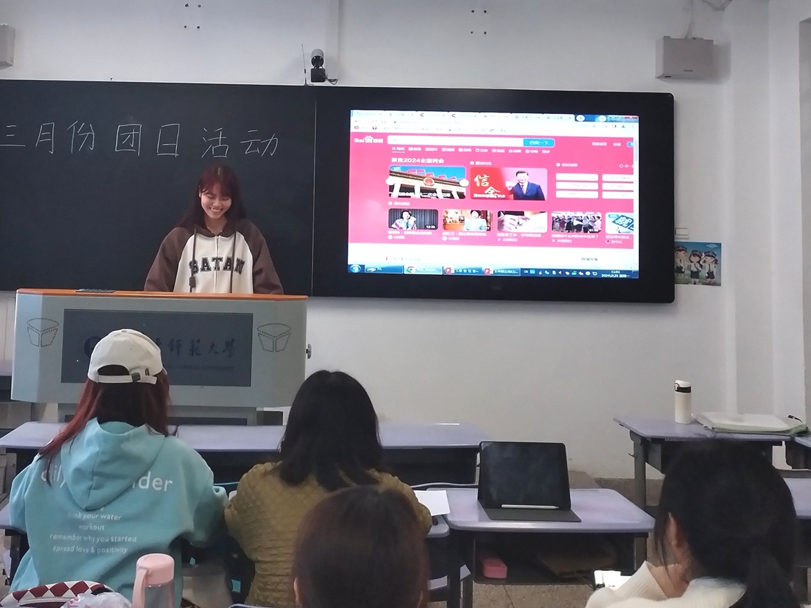 �����ѧԺ2216��֧���������ջ�����浳��ָ�� ���к�ɫ����