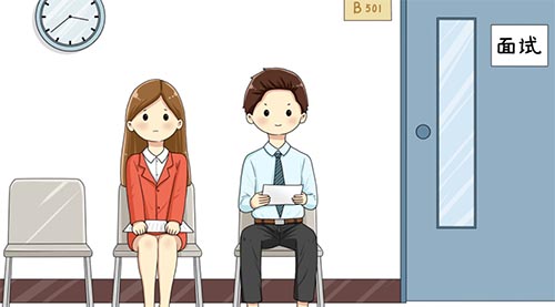 ����ʦ����ѧ��ҵ�ʼ���ҵǰ����ô��