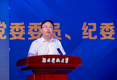 ���������ά�� ���Ļ��������� �������ϿƼ���ѧ�������س��� ��