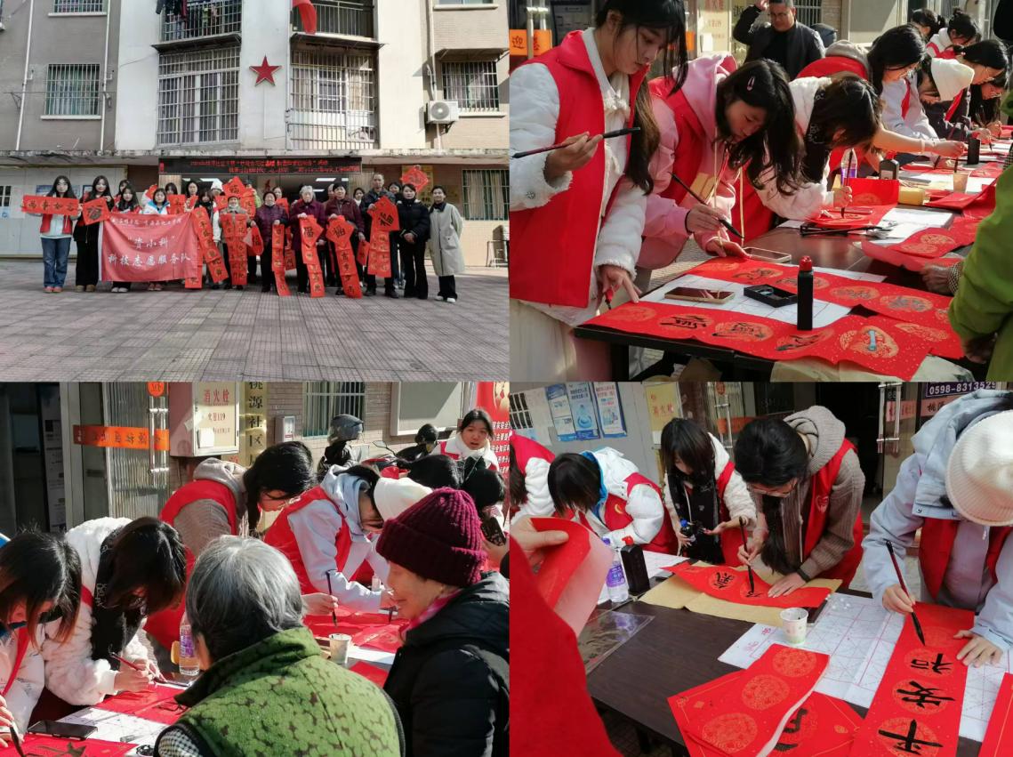 ��ˮԴ������̬������ˮ��ɽ�뻭������������ѧԺ��Դ�뻯��ѧԺ