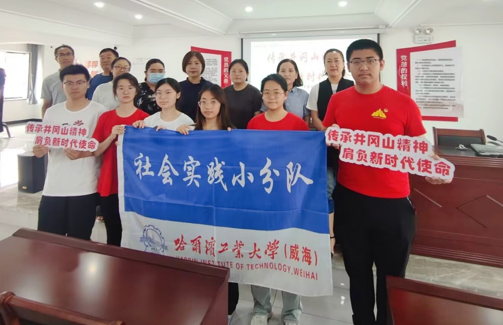 ��������ҵ��ѧ�����������������������չ����ɽ���������