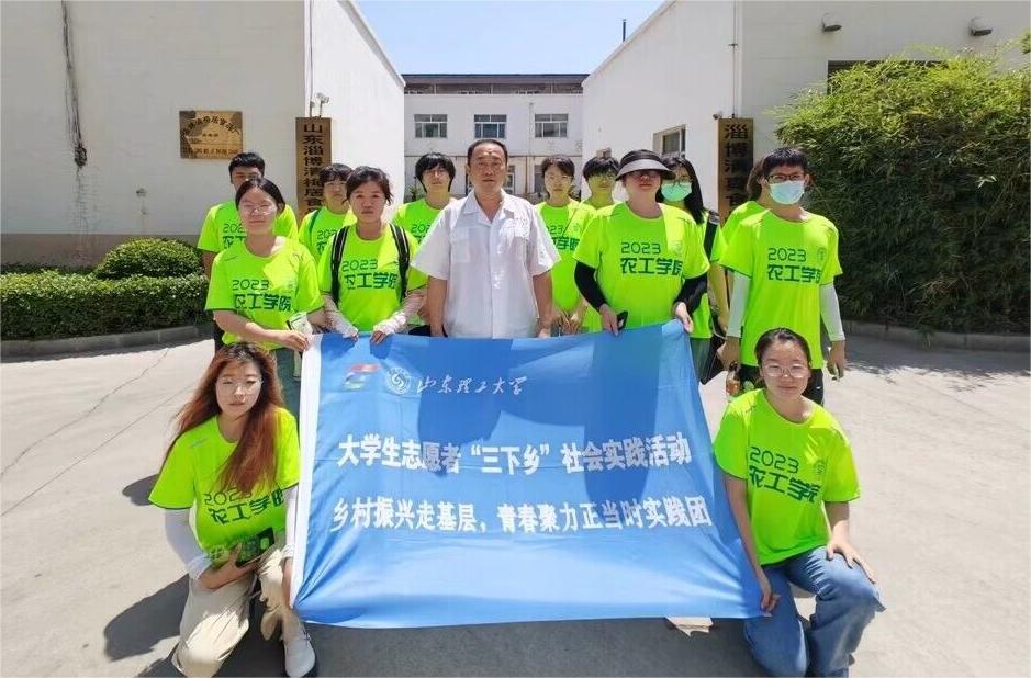 ������ҵ���У��˽�רҵ��ҵ���