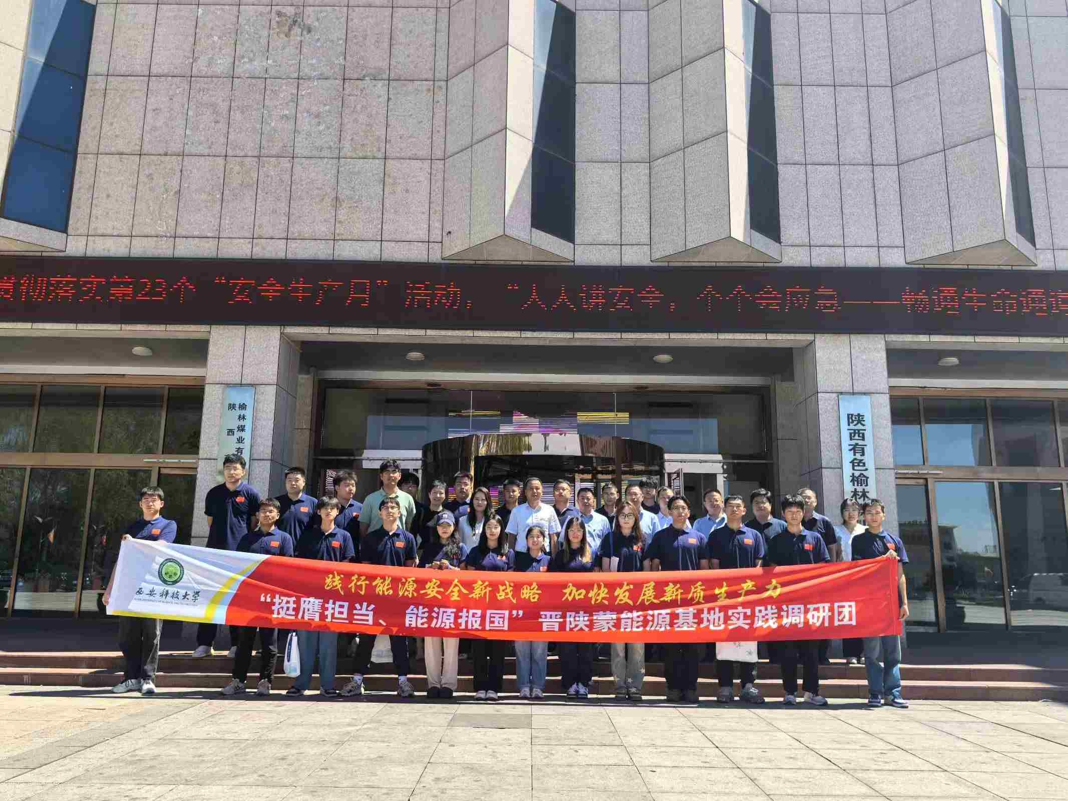 ����úҵ���㡪��������Դʵ���Ӳιۺ�����úҵ