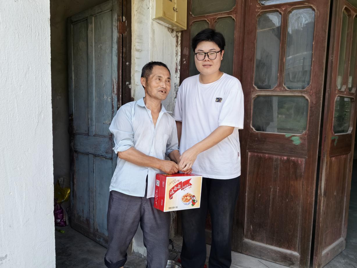 ����������Ժ������̽�ã���ůϦ��