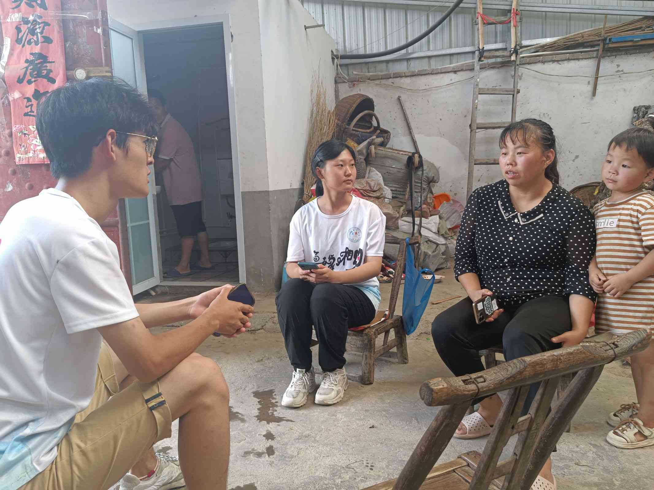 ��ʯ��ů��ԭ��³ԥ�ٳ��������й�ʯ�ʹ�ѧ��������ѧ��֧�̻�ҷ��������