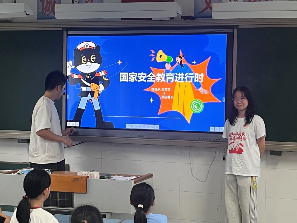 �ԡ���è������Ϊ����Ȥ����ȫ����