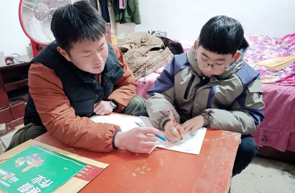 ��������� �����й���