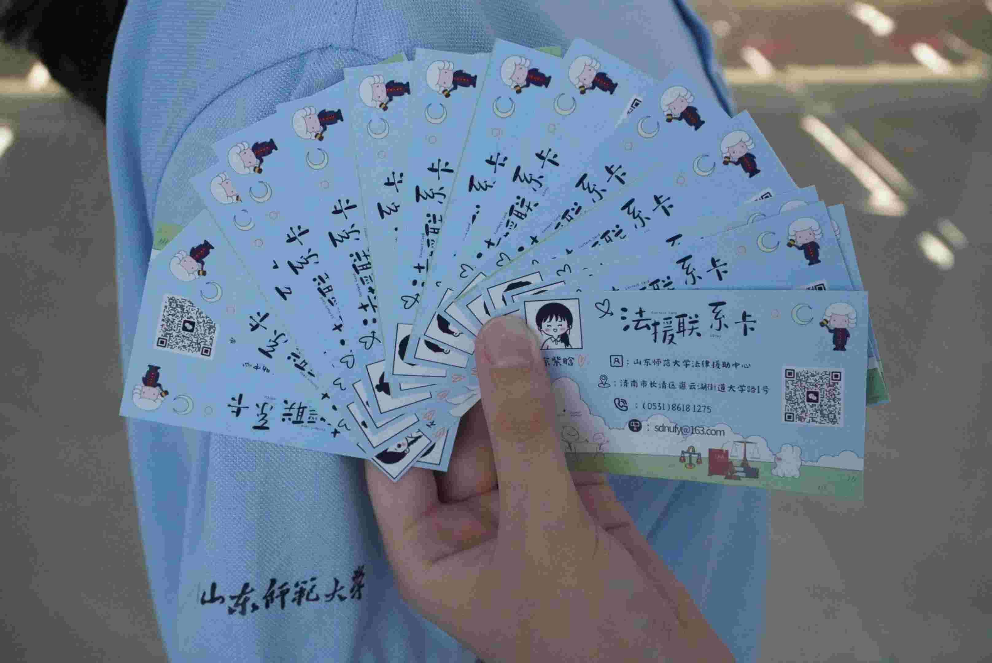 ��΢У�ػ��ߡ�־Ը����ӣ�����Ԯ������ ��ϣ��С�ݡ�����ϣ��