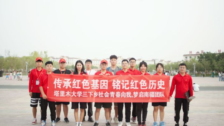 ��ʵ���㽨�裬�������ü�԰