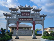 ������֮��Ѱ���š����ʵ���Ӷ�Ա����չѰ�û