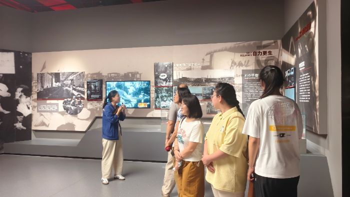 �Ͼ��ƾ���ѧ�����ֳ����ۡ��Ŷ���ȵ��а�������ɽ������԰