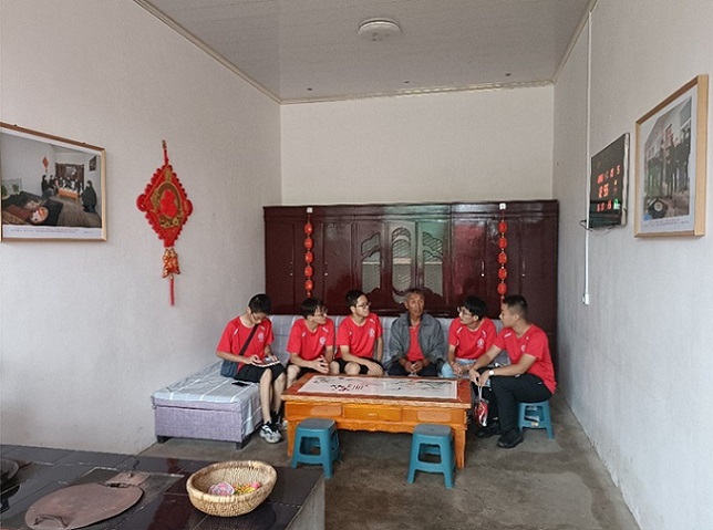 ���д���ѧ��Ѱ�õ���ɽ���ٷڡ���������֮·