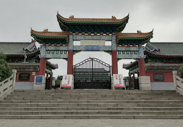 ������ʿ��԰�ιۼǣ��廳���ң����о���