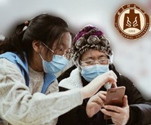 "������������������"ʵ���ӡ��������Ͻɷѱ����������