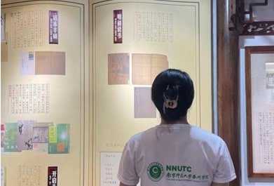 ���ǻ�ɾ棬�������Ρ������ջ�