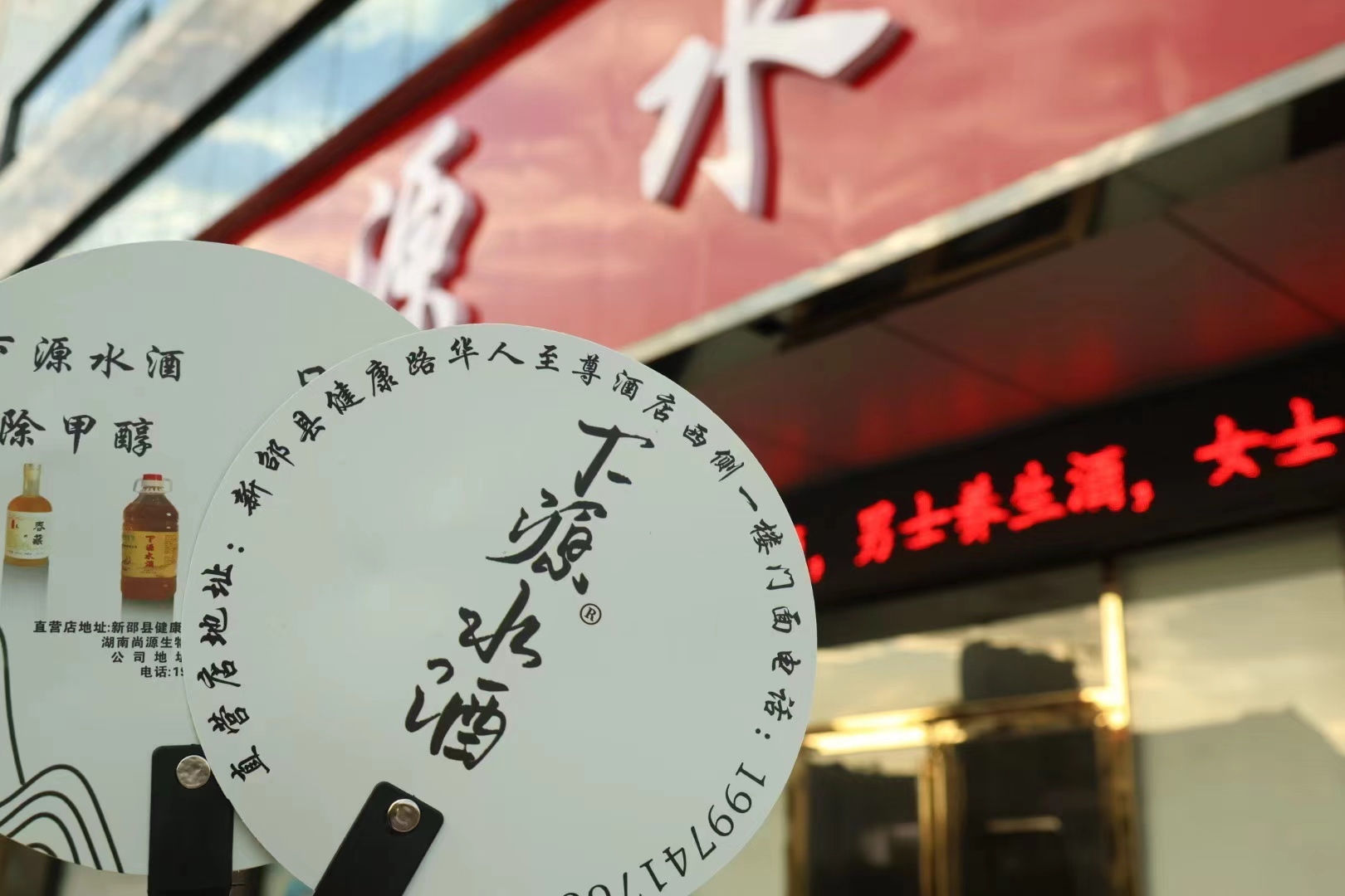 ������ϢѧԺ���Ʊ��طꡱ�Ŷӣ����´�ͳ���ִ��ںϣ�����������������