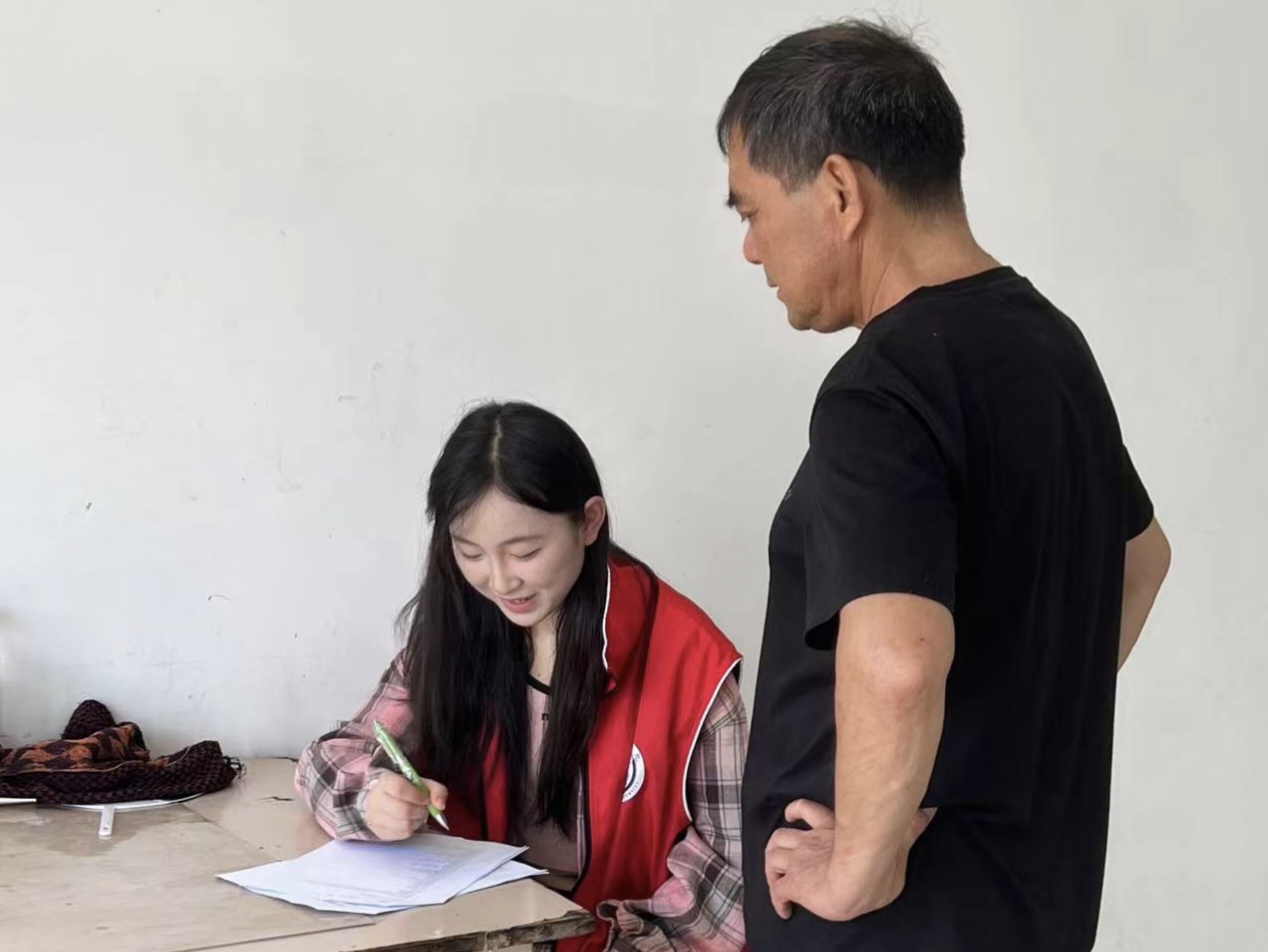 ������ϸ���Ǩı��չ��̽����������������ˡ�����ɽѧԺ2025�����ڴ�ѧ������̶����չ���ڡ������硱�