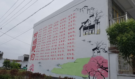 �߽�֣¥��������֧�������