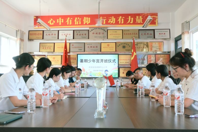 ����ѧ������ �������硱������������֮��