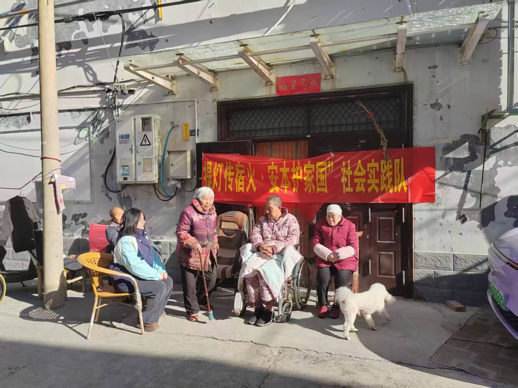 ɽ����ѧ�����뿵��ѧԺ����ƴ��޻𡤰������ҹ������ʵ���Ӵ�