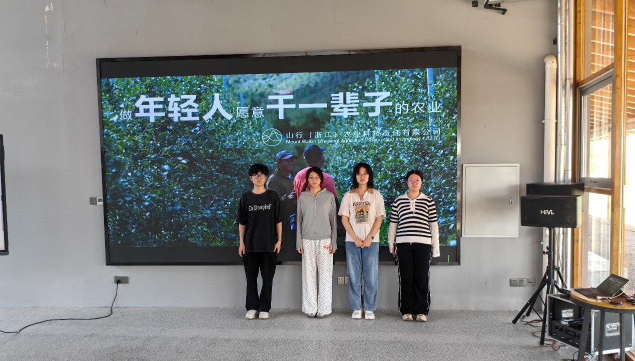 ���о����＼������ũ������ ����ģ�鸳��ũҵ���ֻ�