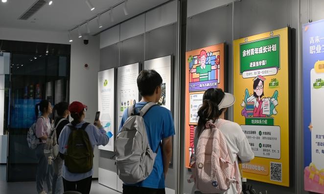 һˮ���ｫ���ƣ���ɽ�����͡�������