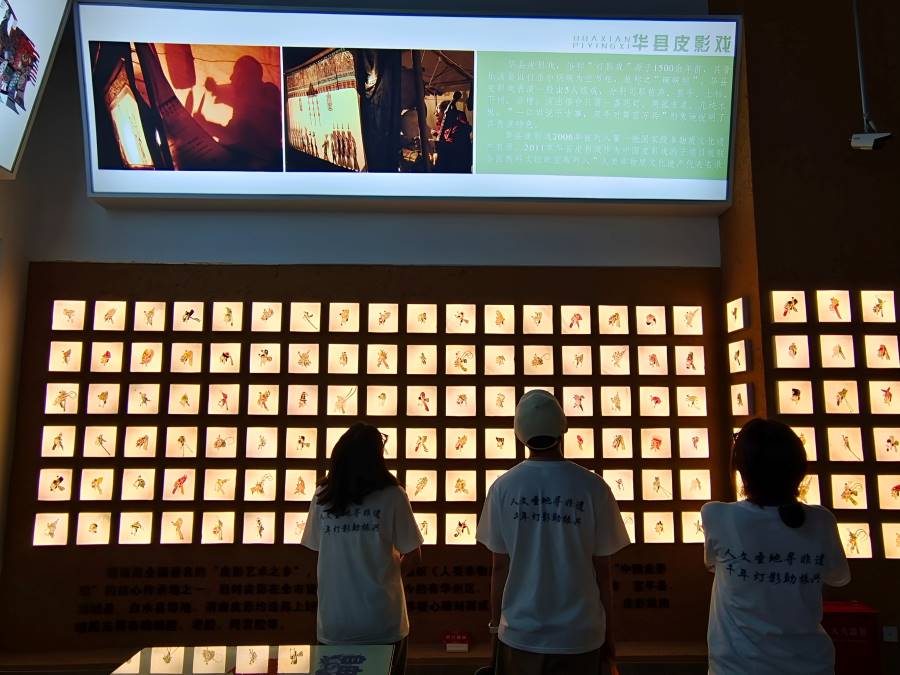 ǧ���ӰϷ����У�̽Ѱ�Ļ�IP����ƤӰ