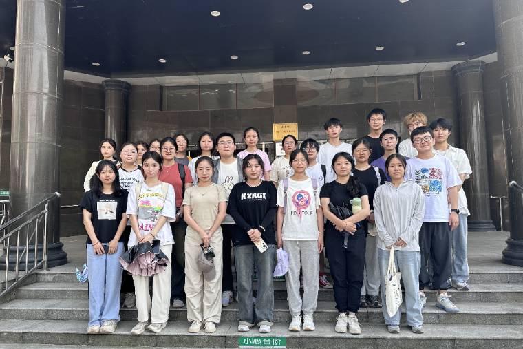 2023һࡢ̶;ѧ࿪չ´ɽƻ־Ը