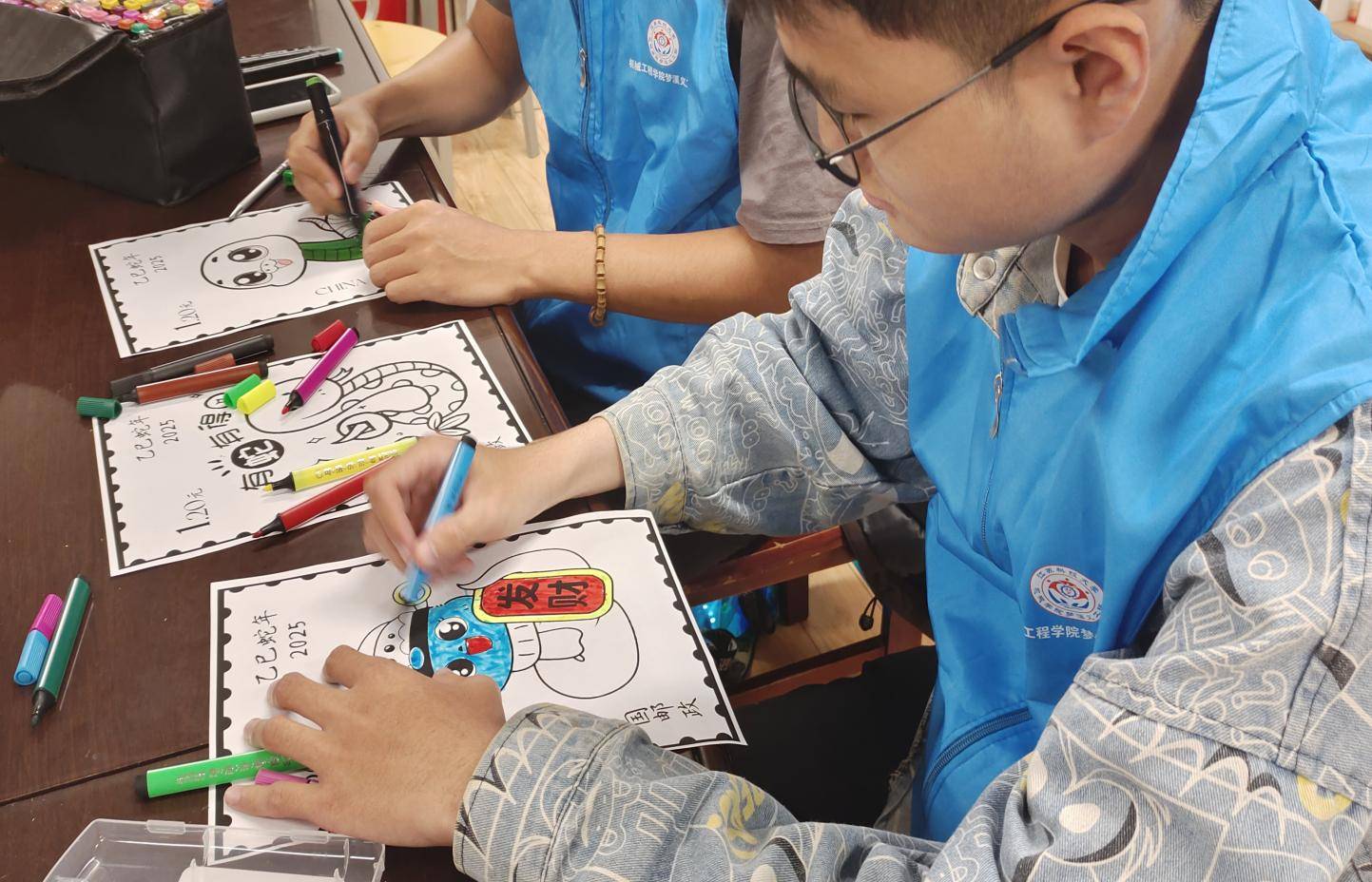 ����عŽ����μ�ͯ��