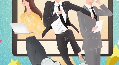 ����������ԴְҵѧԺ��ҵ�ʼ���ҵǰ����ô��