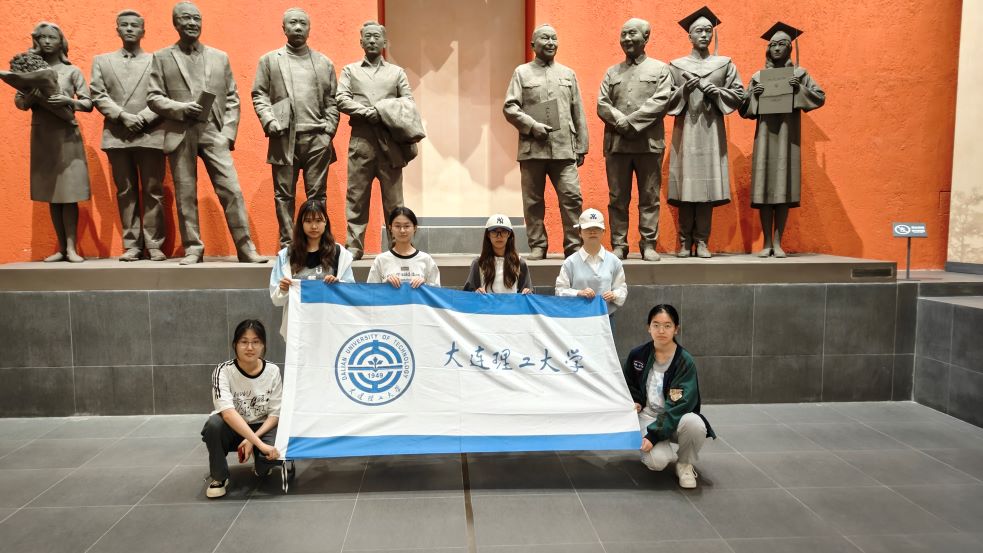 ѧ׷ݴʷɫѪʵ߽Уʷ